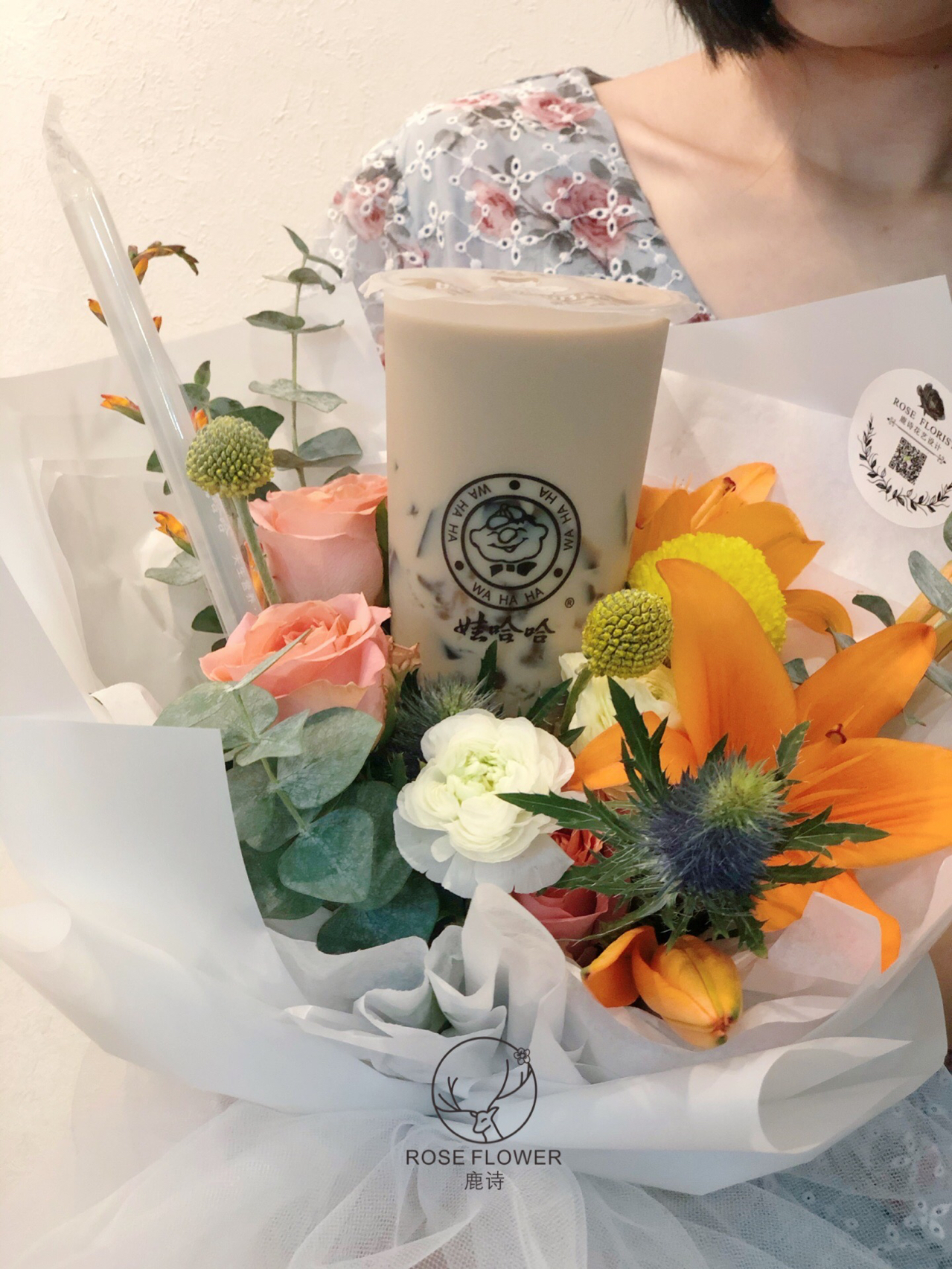热点生活 第243页