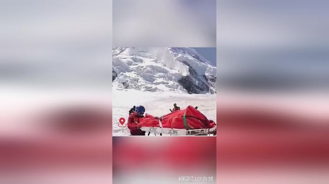 港澳新闻 第227页