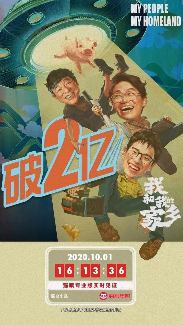 第1388页