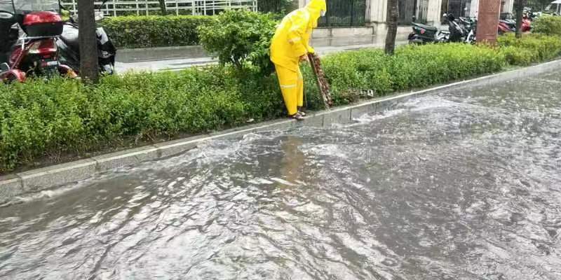 第1304页