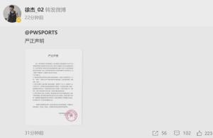 第1303页