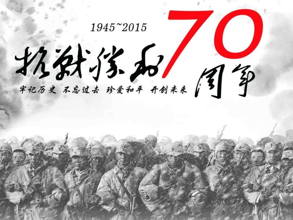 游戏专题 第227页