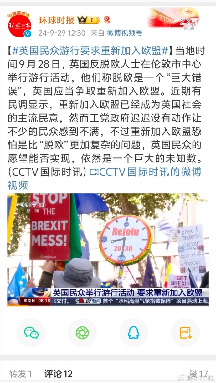 游戏专题 第225页