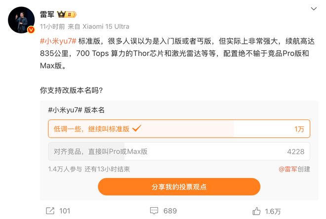 港澳新闻 第197页