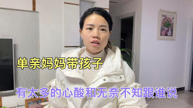 娱乐生活 第207页