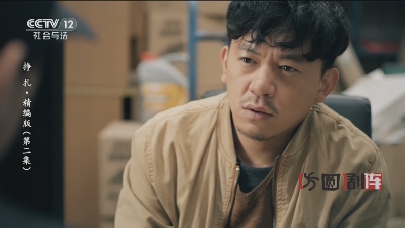 最新资讯 第199页