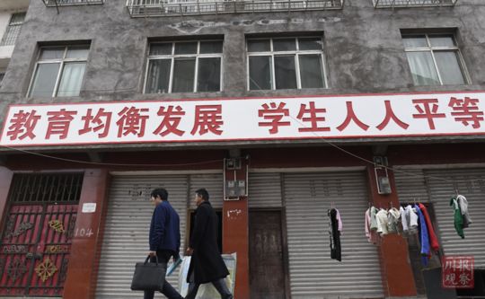 娱乐生活 第205页