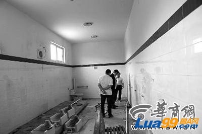 港澳新闻 第168页