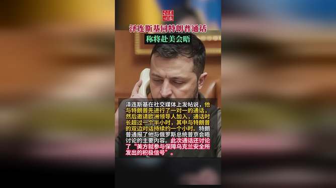 最新资讯 第158页
