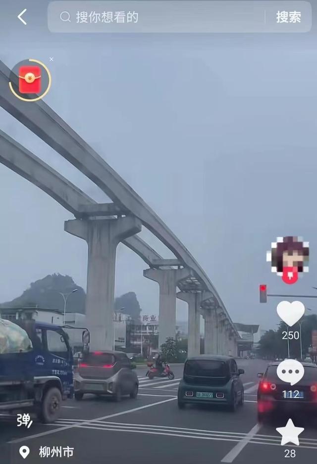 娱乐生活 第190页