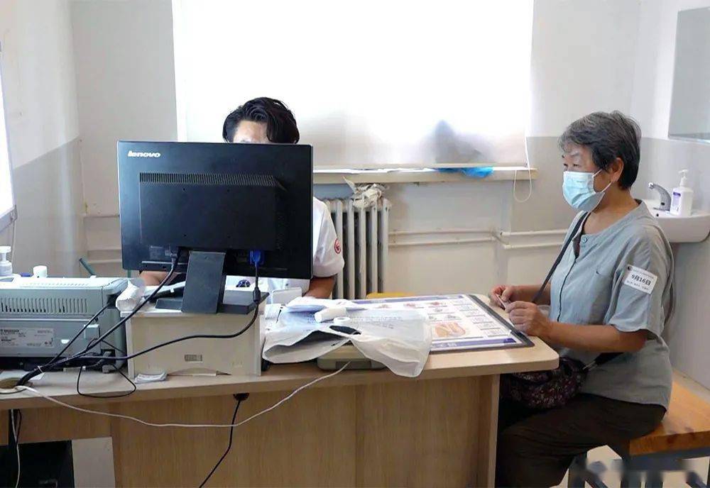 第795页