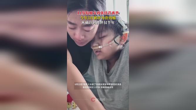 游戏专题 第183页