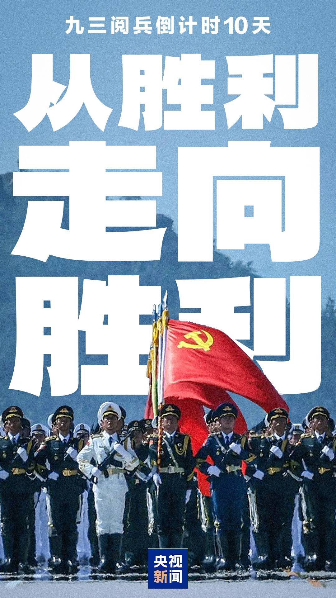 第789页