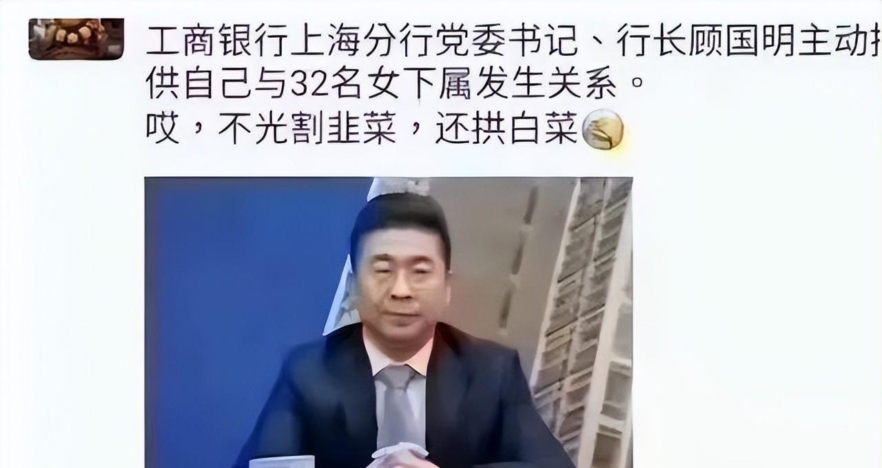 第814页