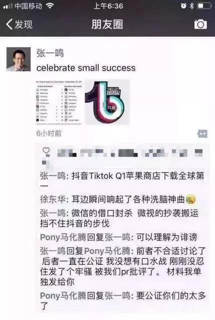 港澳新闻 第144页