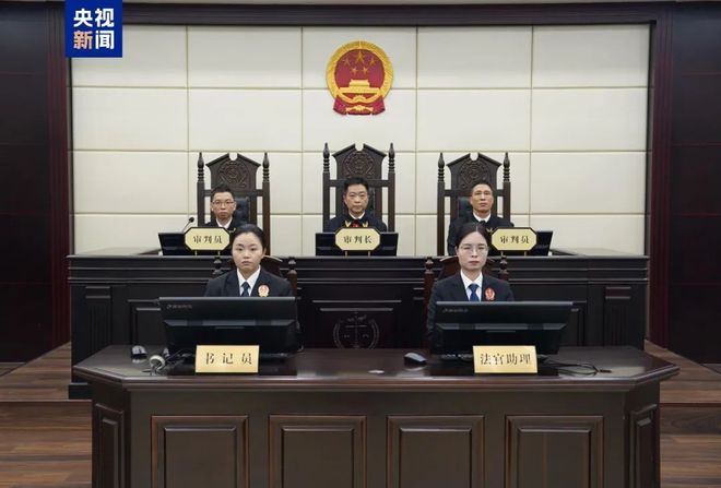第779页