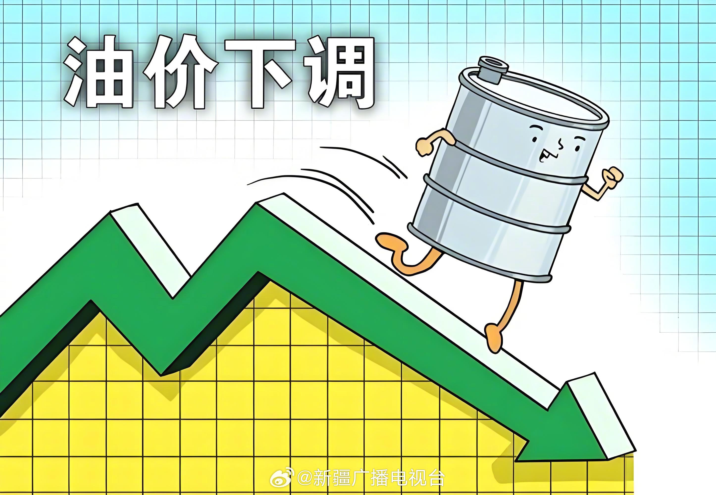 第837页