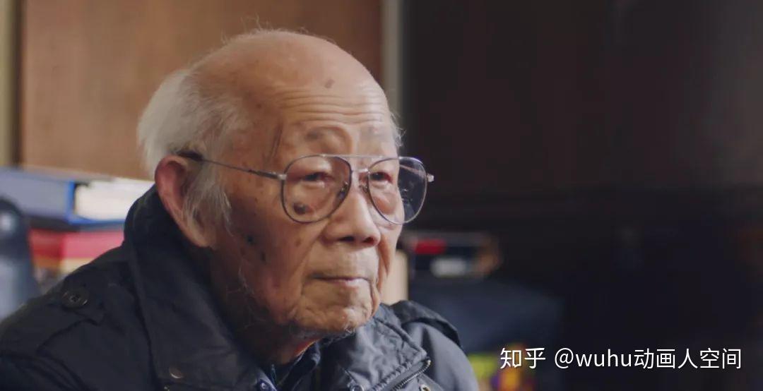 第869页