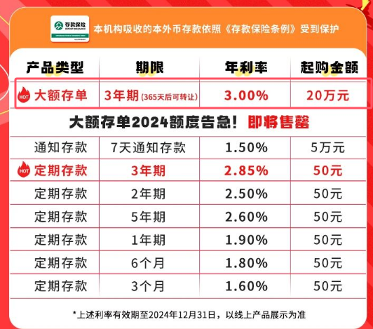 第726页