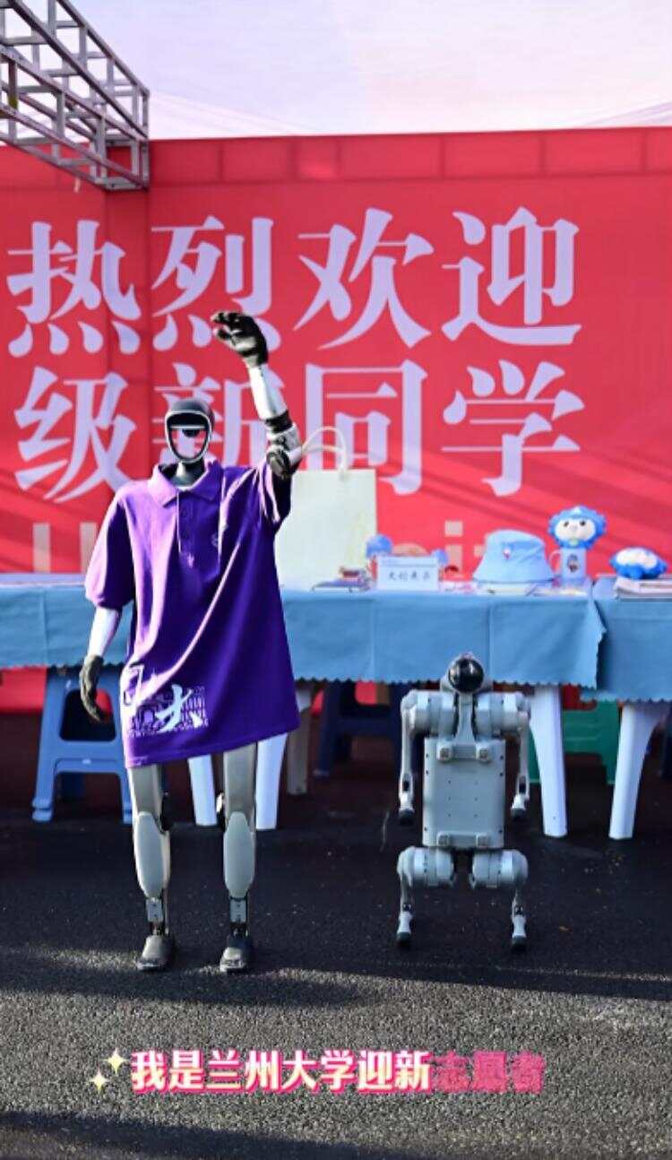 第718页