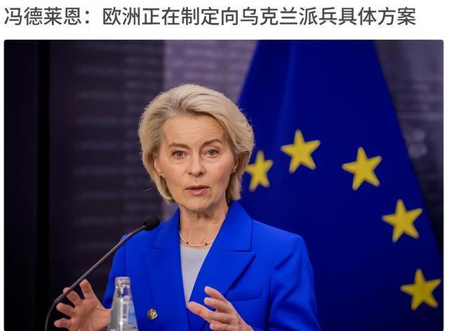 普京提中国