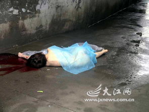 泰国一行李箱内发现半身裸露女尸