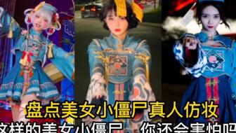 港澳新闻 第6页