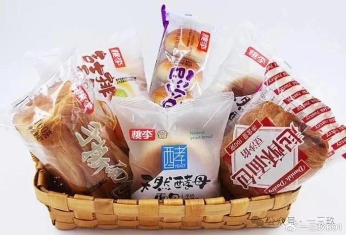 最新资讯 第2页